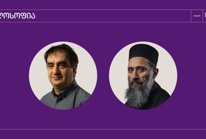 WhatsApp Image 2025-08-04 at 04.34.39