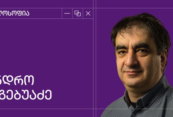 WhatsApp Image 2025-07-24 at 01.33.09