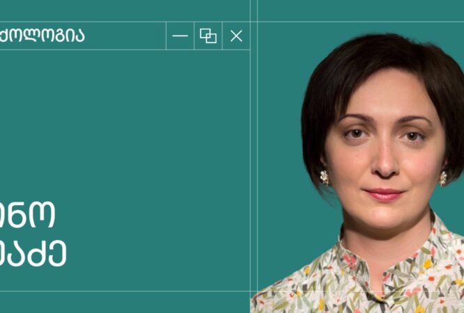 WhatsApp Image 2025-08-04 at 01.42.58