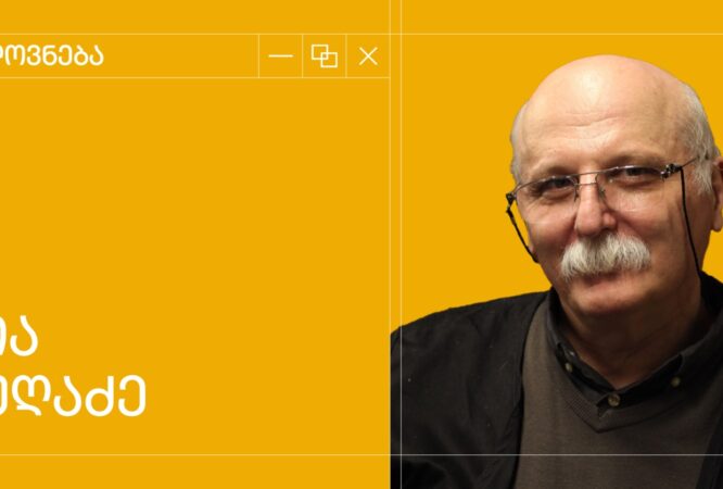 WhatsApp Image 2025-08-05 at 06.05.37