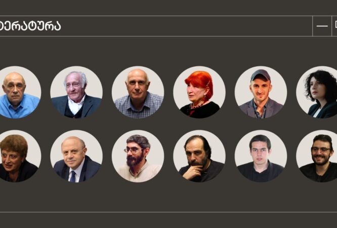 WhatsApp Image 2025-08-07 at 14.50.59