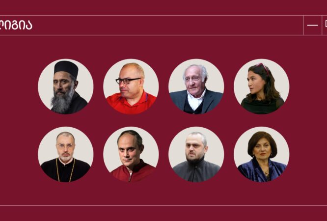 WhatsApp Image 2025-08-08 at 17.31.16 (1)