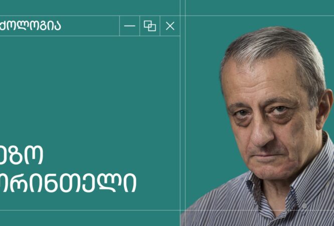 WhatsApp Image 2025-08-04 at 01.05.15