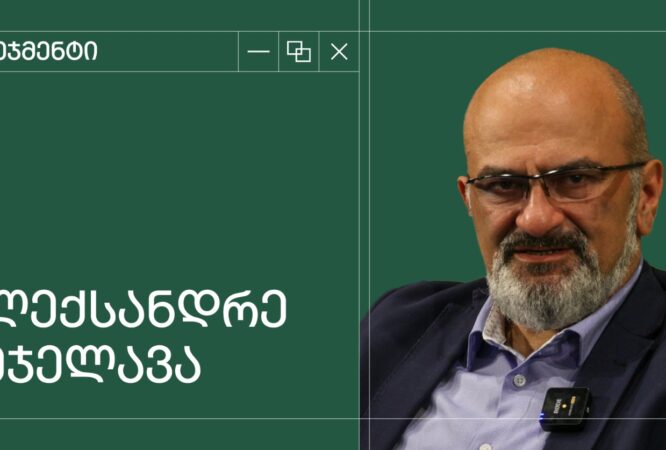 WhatsApp Image 2025-12-18 at 16.53.53