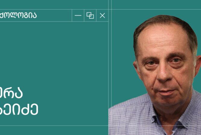 WhatsApp Image 2025-08-01 at 06.09.57