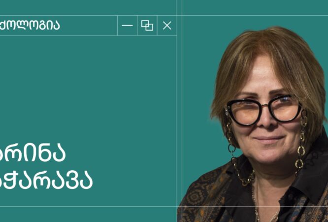 WhatsApp Image 2025-08-01 at 06.06.14