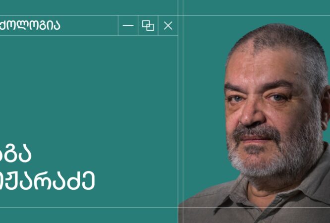 WhatsApp Image 2025-08-04 at 01.00.55