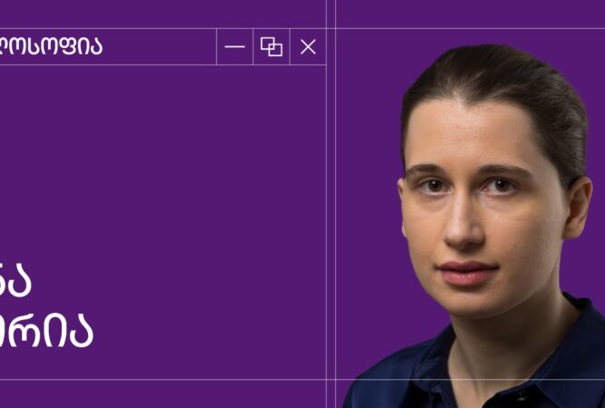 WhatsApp Image 2025-08-06 at 15.16.28