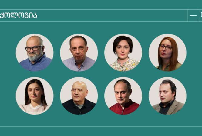 WhatsApp Image 2025-08-04 at 04.13.08