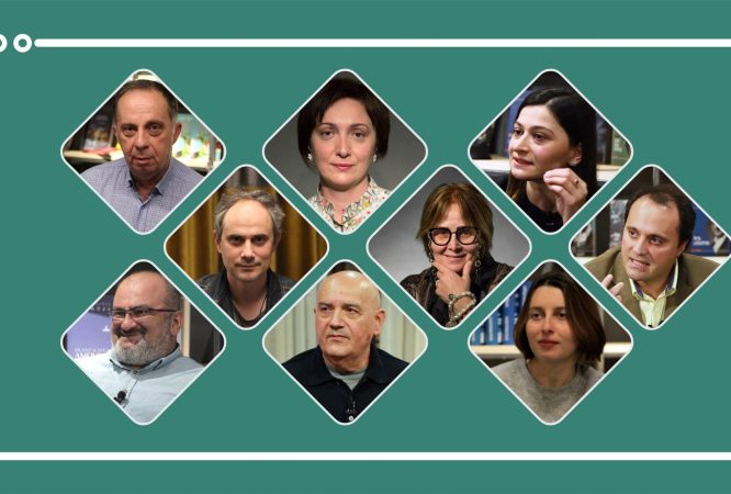 ემოციები ონლაინ