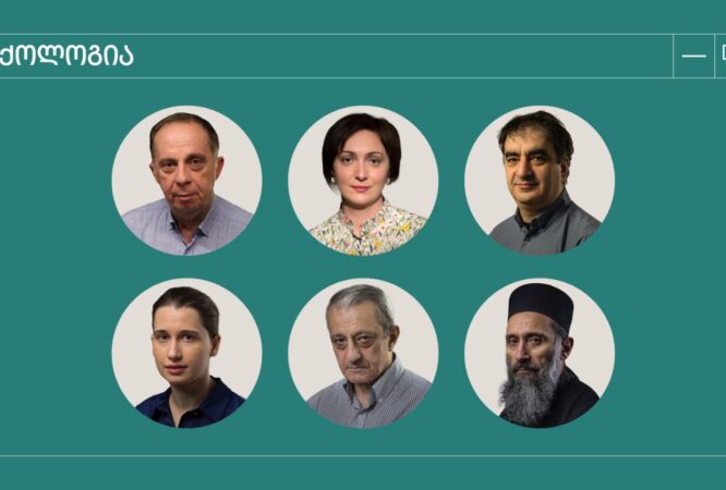 WhatsApp Image 2025-08-04 at 02.04.54