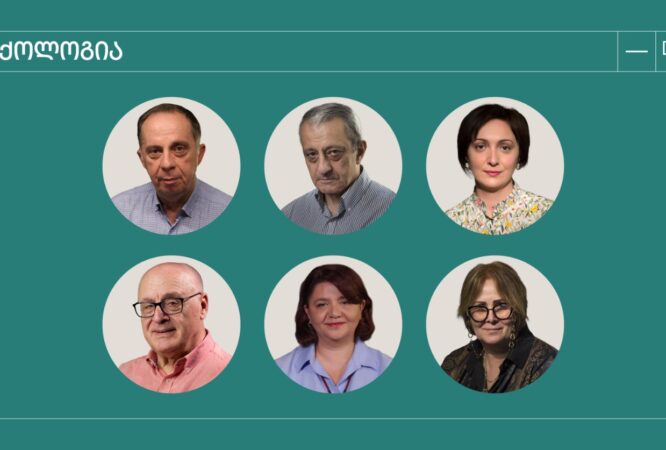 WhatsApp Image 2025-08-04 at 01.47.51