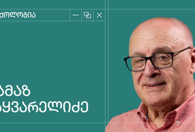 WhatsApp Image 2025-08-01 at 05.53.30