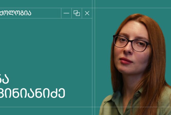 WhatsApp Image 2025-08-05 at 06.30.42