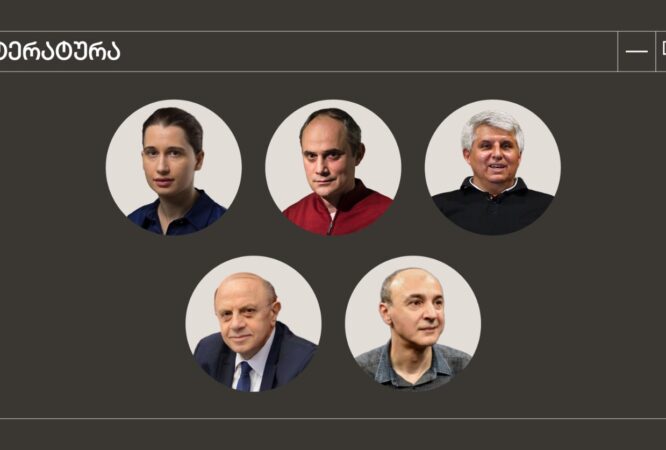 WhatsApp Image 2025-08-07 at 16.24.50