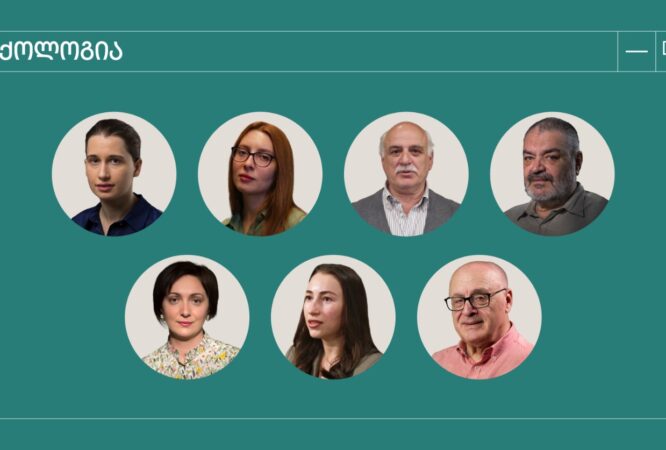 WhatsApp Image 2025-08-20 at 01.55.41