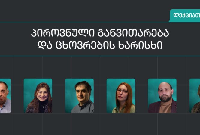 WhatsApp Image 2026-02-13 at 17.46.52